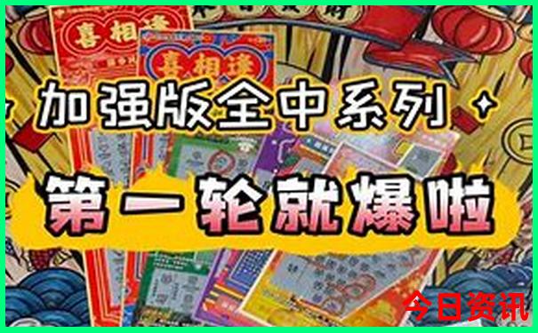 6月十大最佳旅游地